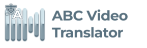 ABC Video Translator